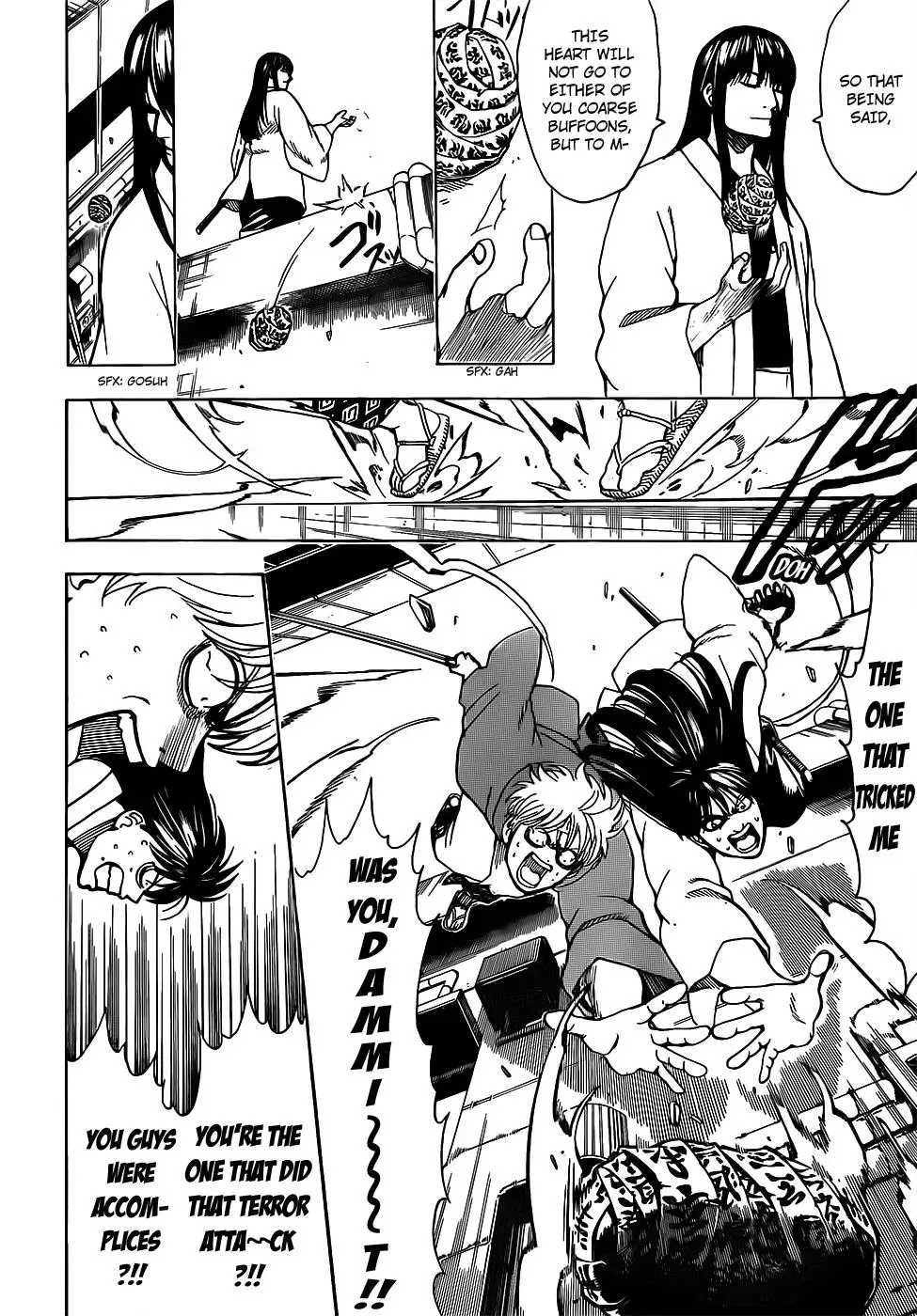 Read Gin Tama chapter 691 image 7 on Lezhin