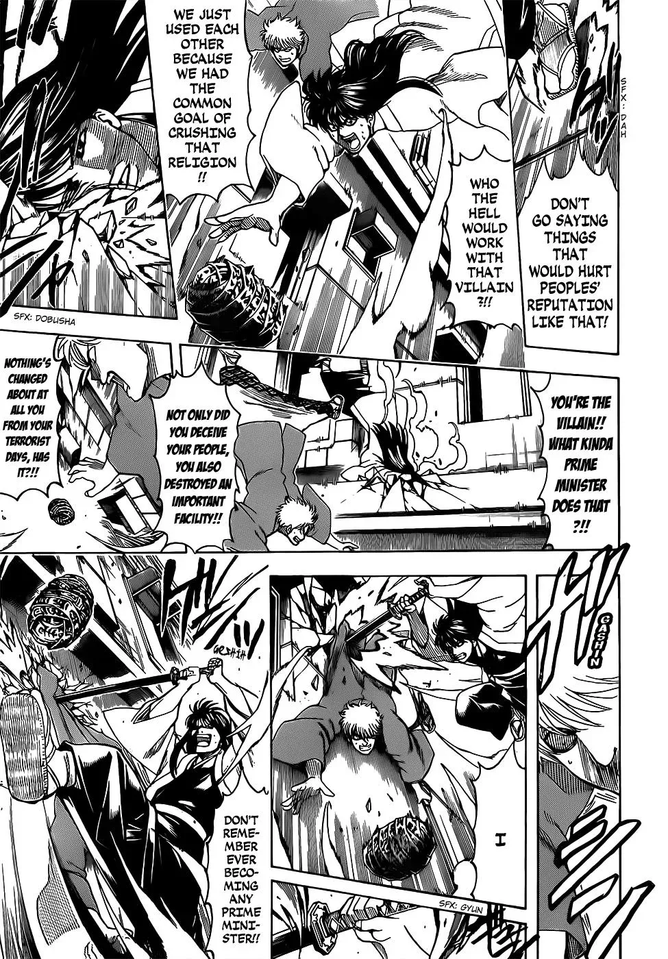 Read Gin Tama chapter 691 image 8 on Lezhin