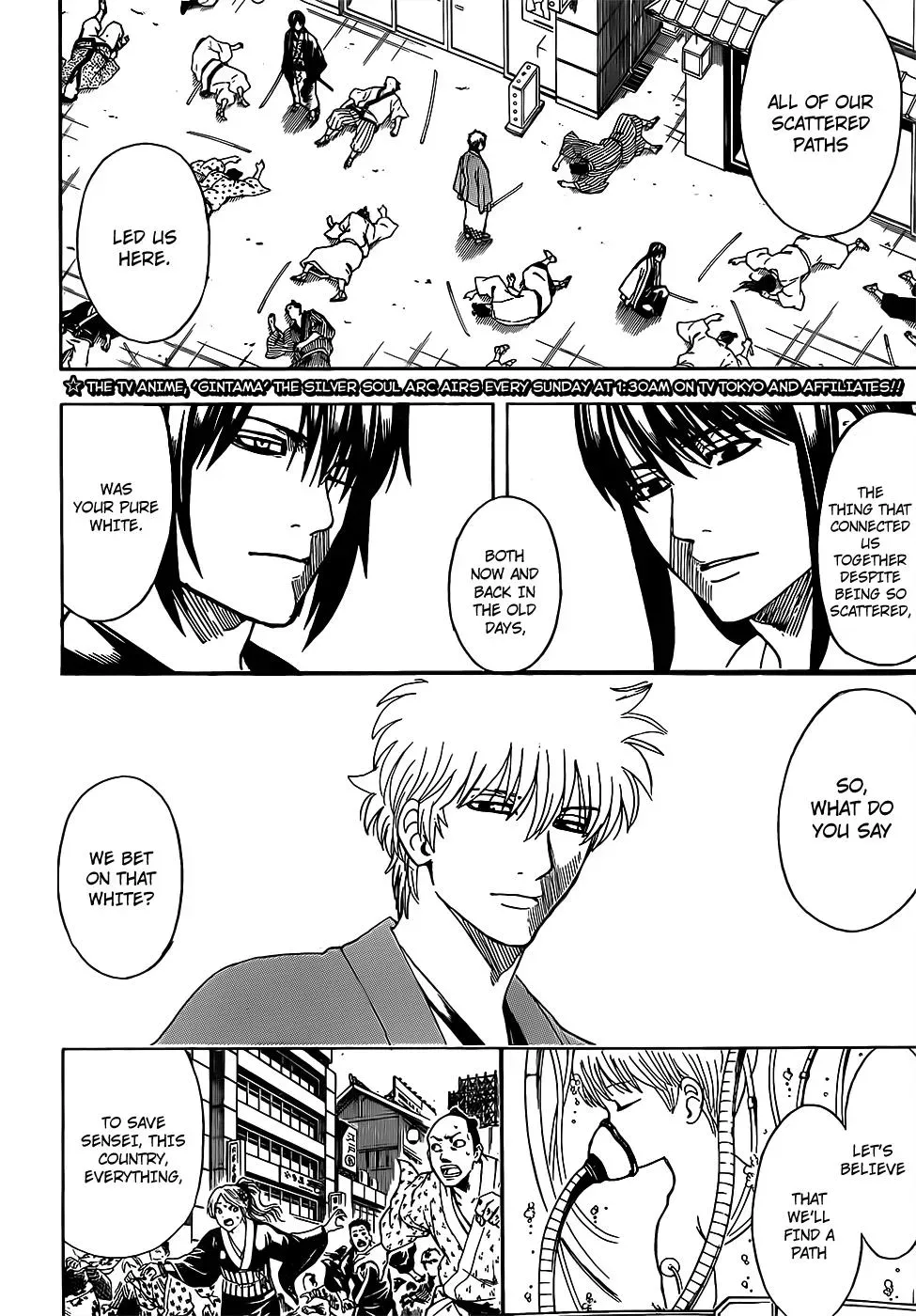 Read Gin Tama chapter 692 image 1 on Lezhin