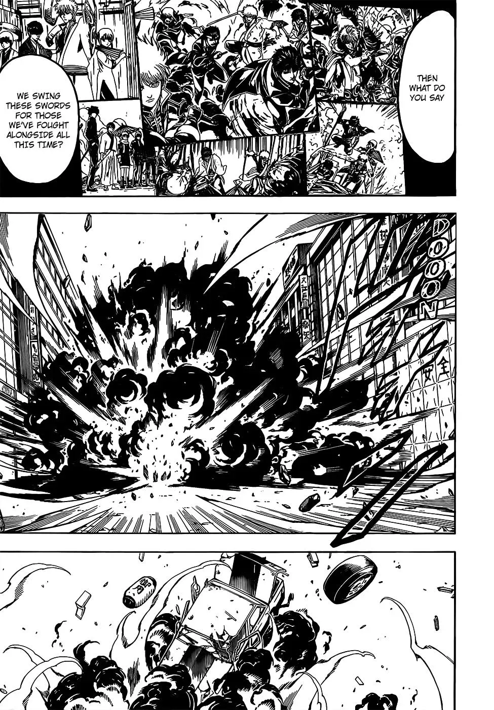 Read Gin Tama chapter 692 image 14 on Lezhin
