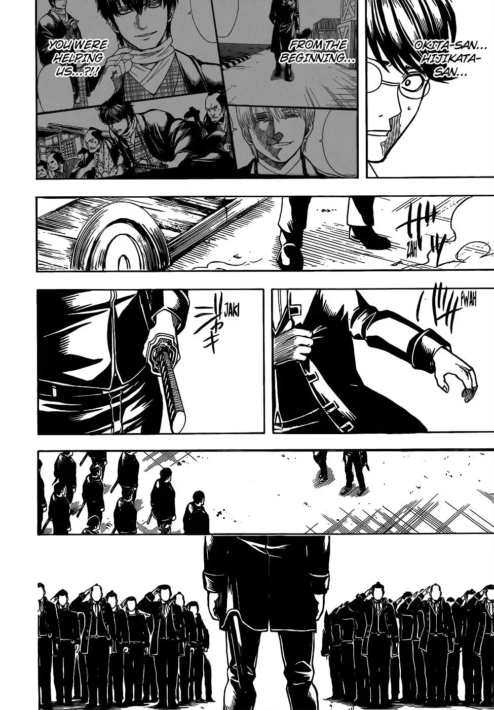 Read Gin Tama chapter 692 image 17 on Lezhin