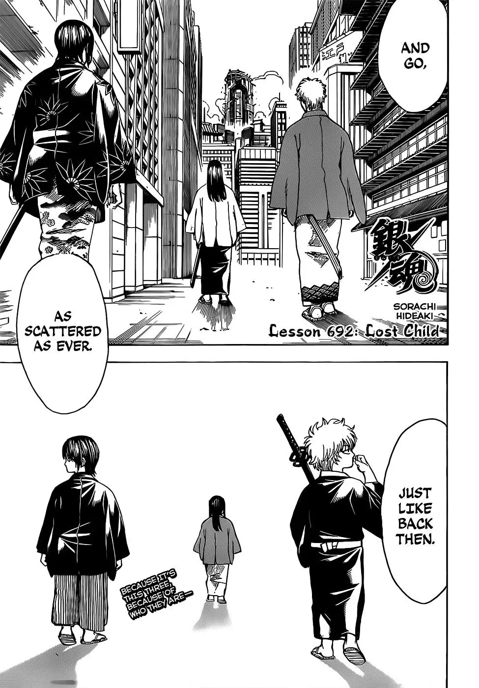 Read Gin Tama chapter 692 image 2 on Lezhin