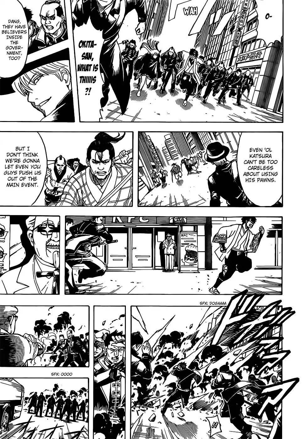 Read Gin Tama chapter 692 image 6 on Lezhin
