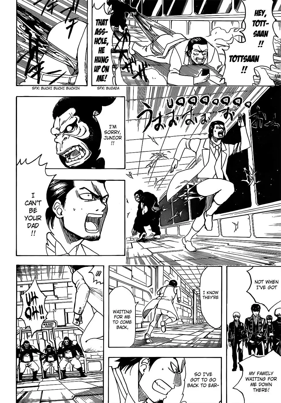 Read Gin Tama chapter 693 image 11 on Lezhin