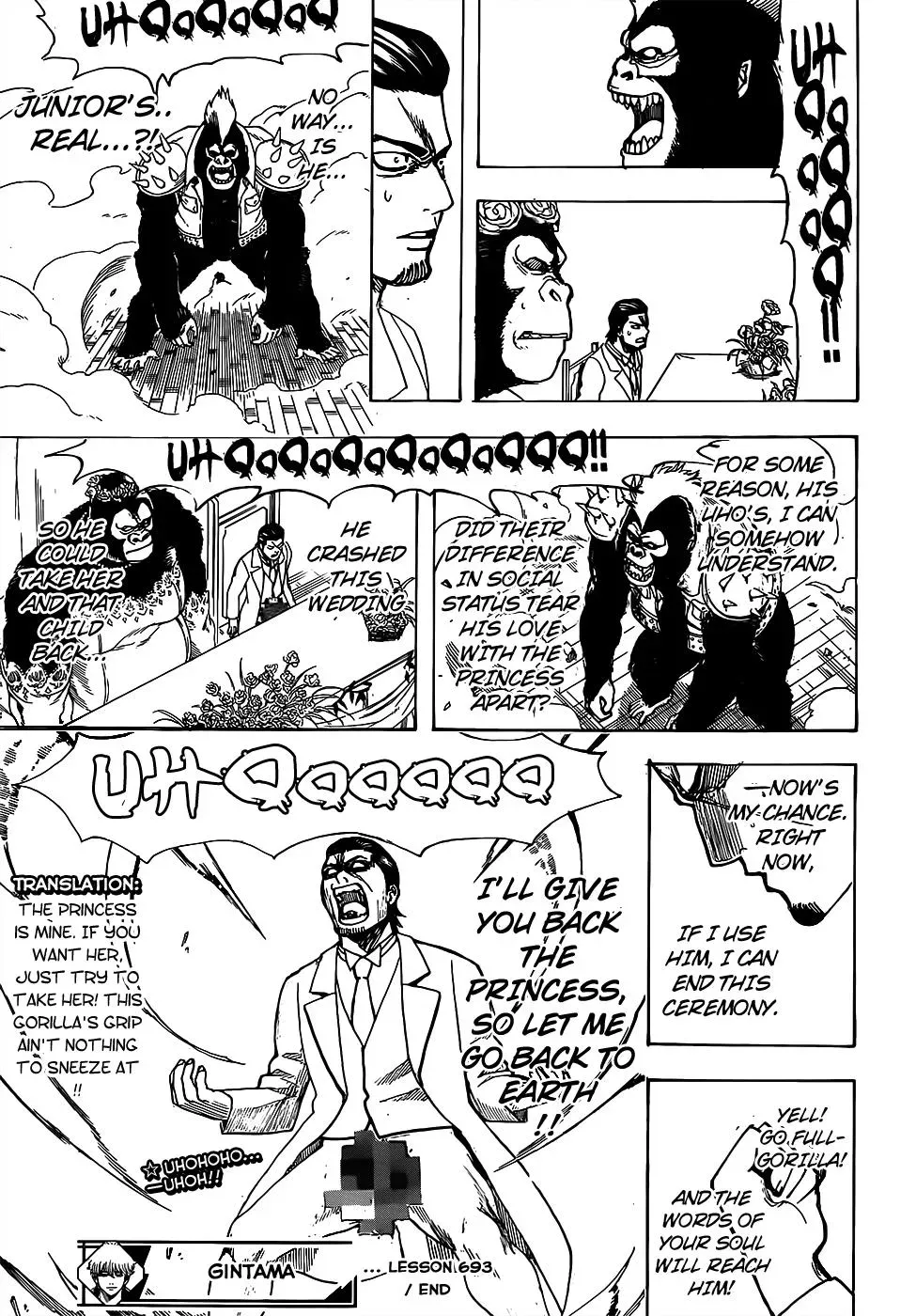 Read Gin Tama chapter 693 image 14 on Lezhin