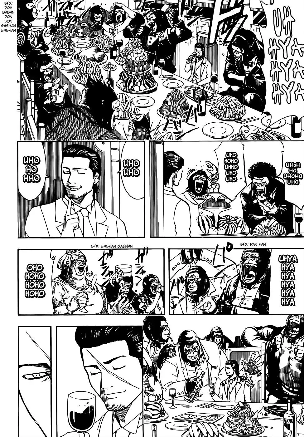 Read Gin Tama chapter 693 image 3 on Lezhin