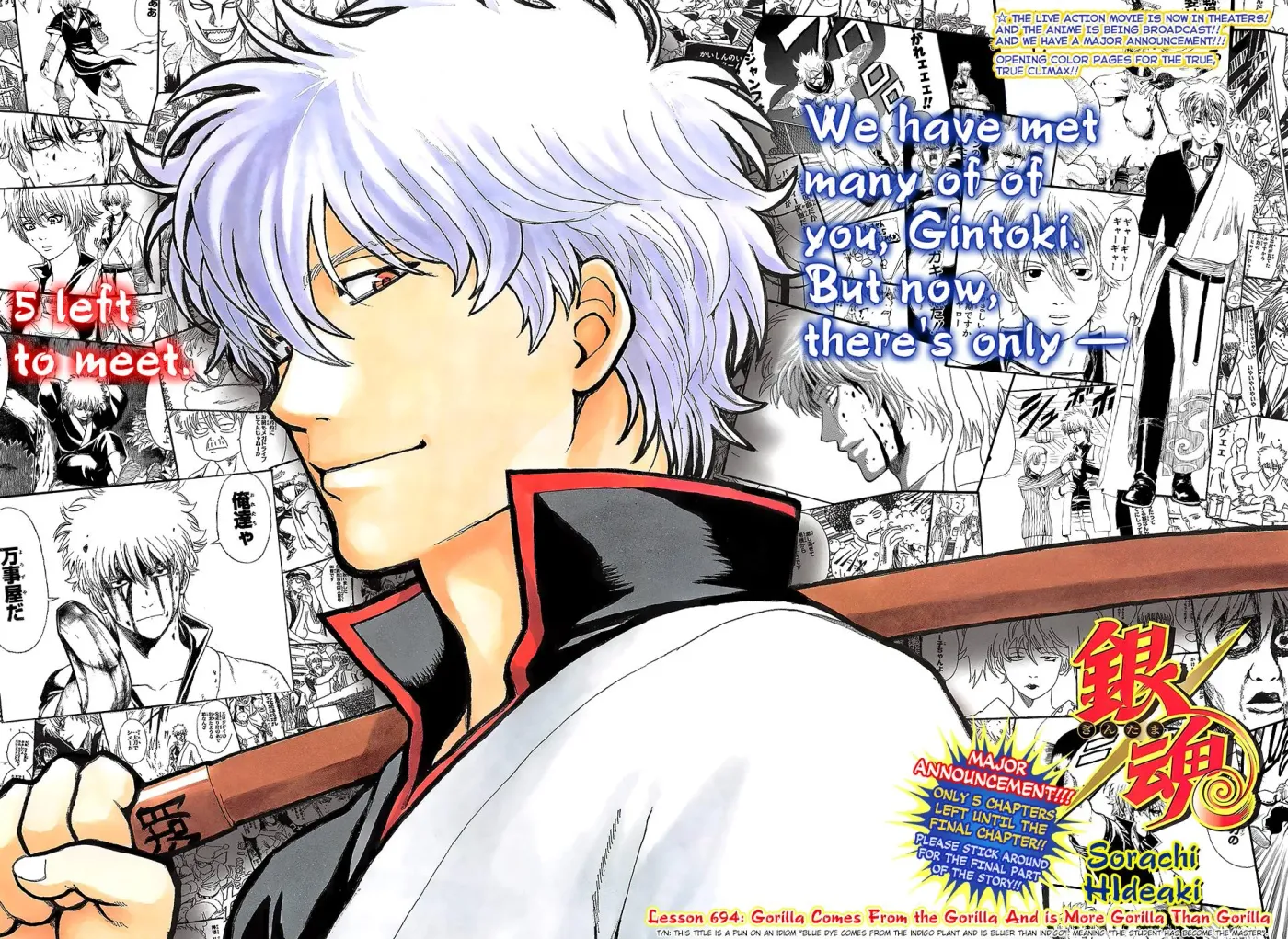 Read Gin Tama chapter 694 image 1 on Lezhin