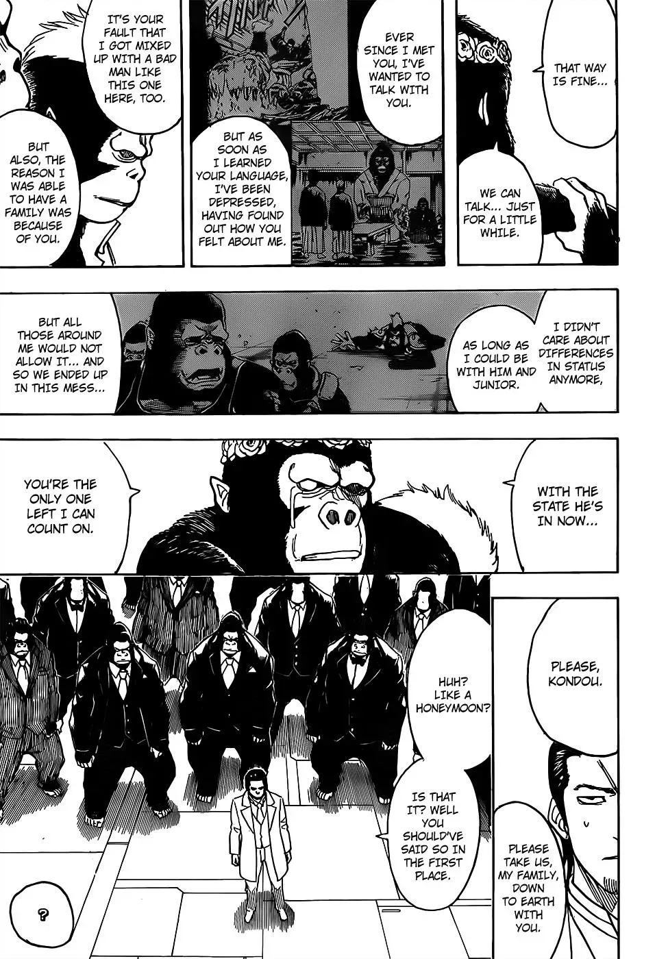 Read Gin Tama chapter 694 image 16 on Lezhin