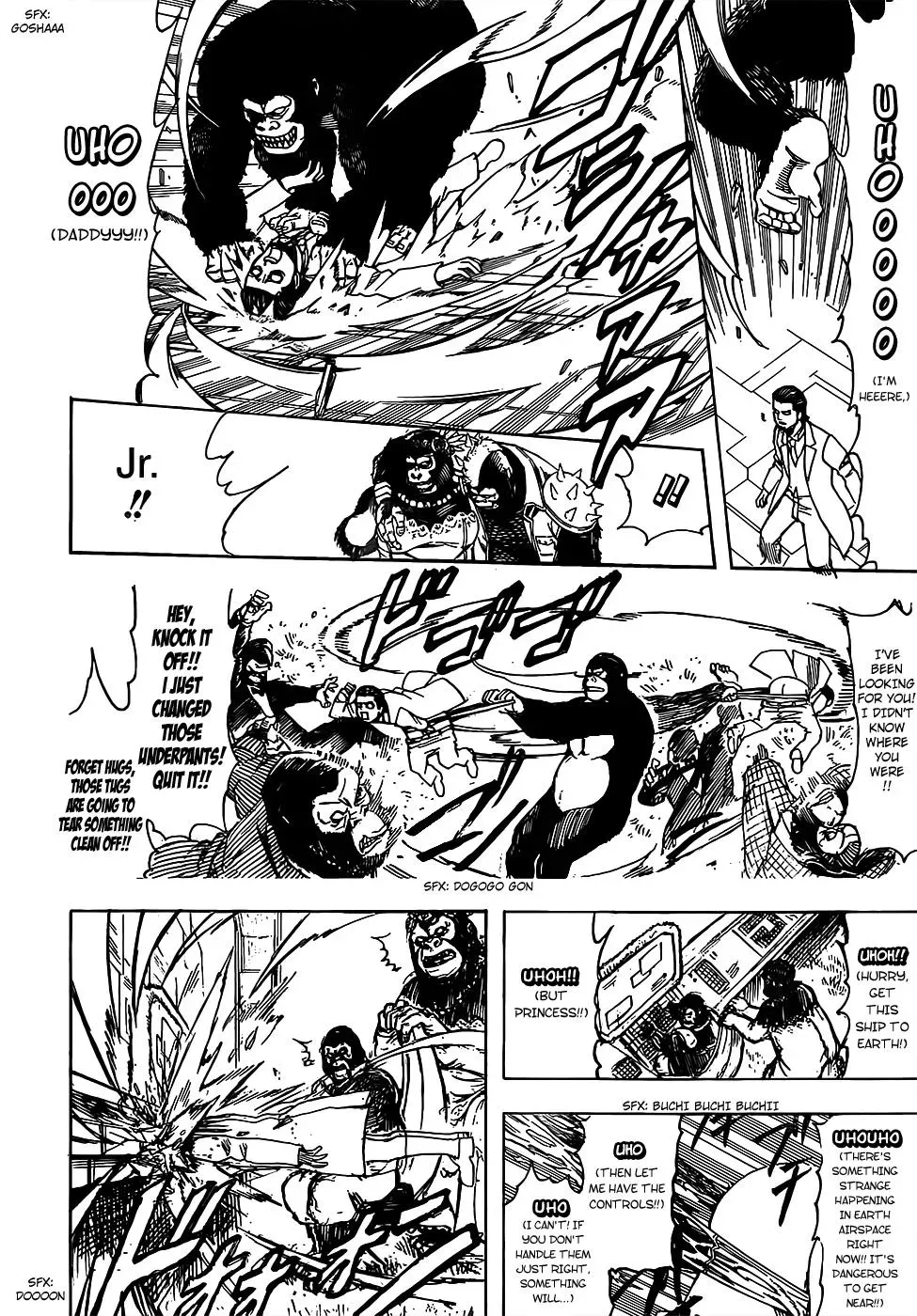 Read Gin Tama chapter 694 image 19 on Lezhin