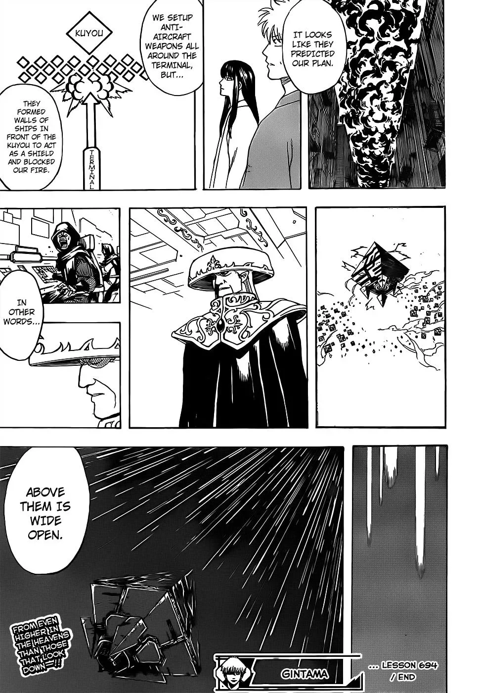Read Gin Tama chapter 694 image 20 on Lezhin