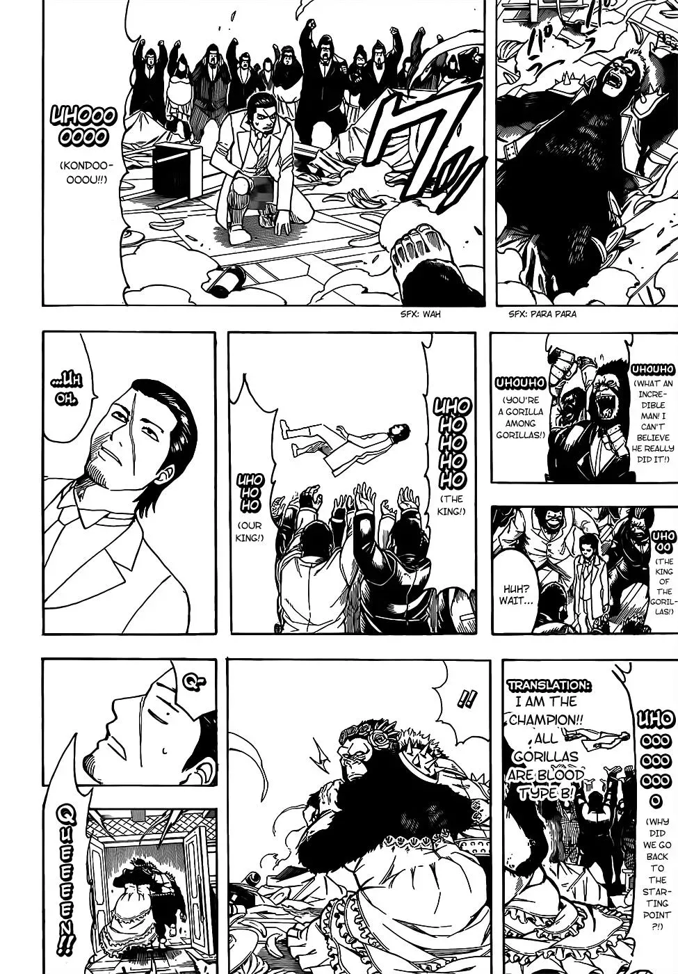 Read Gin Tama chapter 694 image 9 on Lezhin