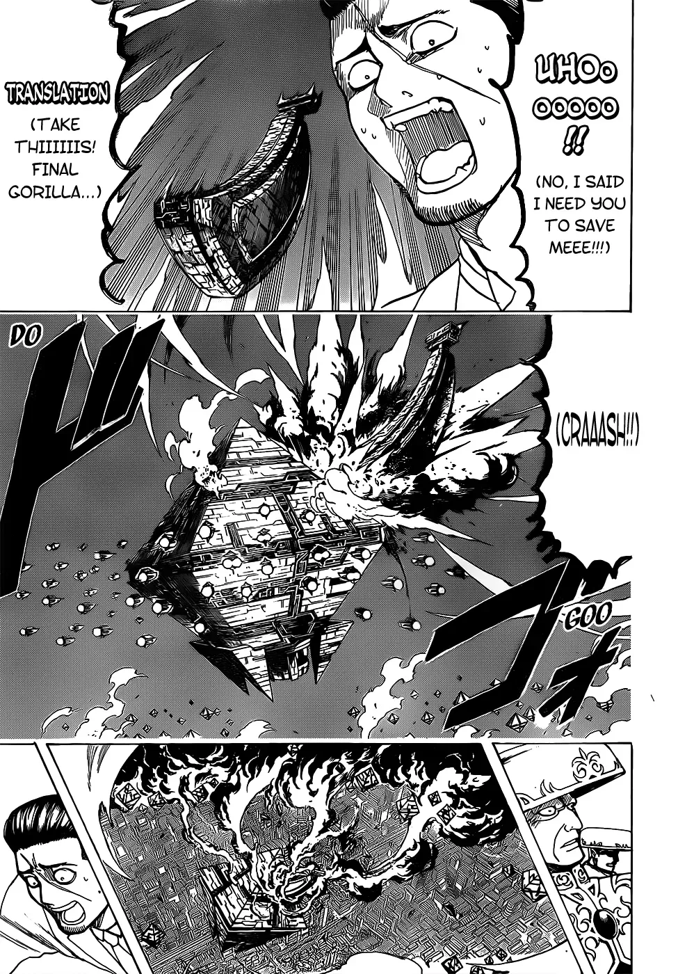 Read Gin Tama chapter 695 image 10 on Lezhin