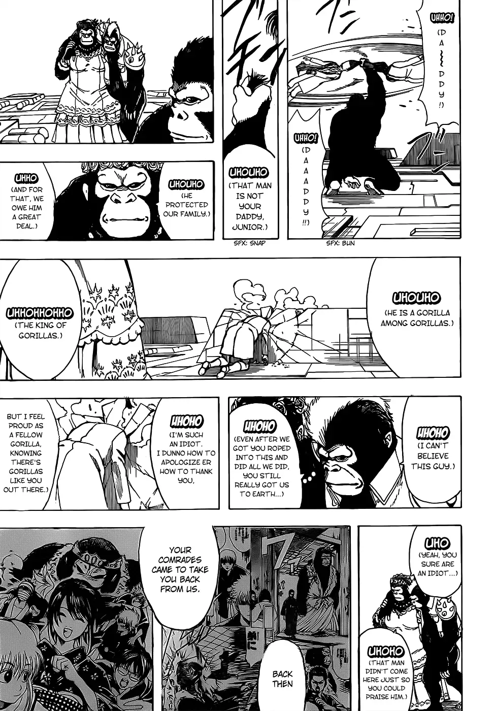 Read Gin Tama chapter 695 image 14 on Lezhin