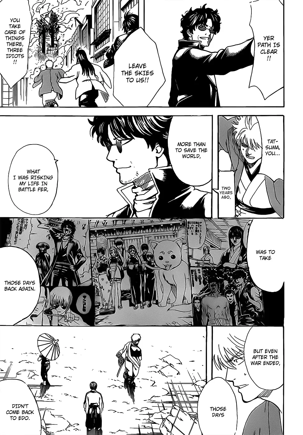 Read Gin Tama chapter 695 image 16 on Lezhin