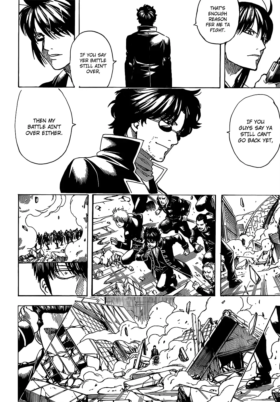 Read Gin Tama chapter 695 image 17 on Lezhin