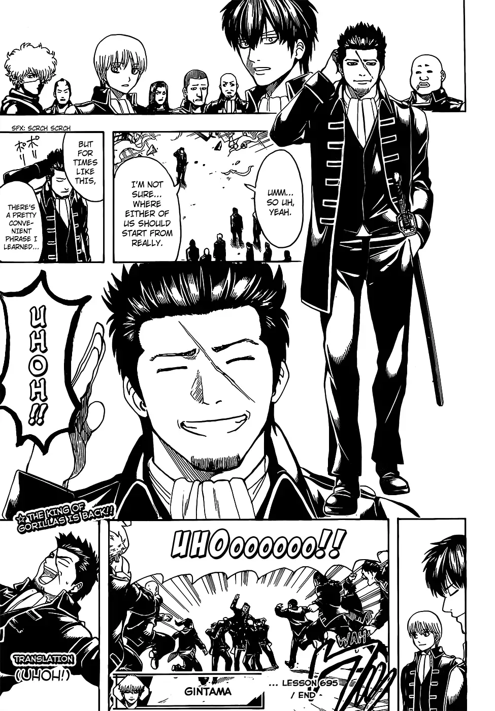 Read Gin Tama chapter 695 image 18 on Lezhin