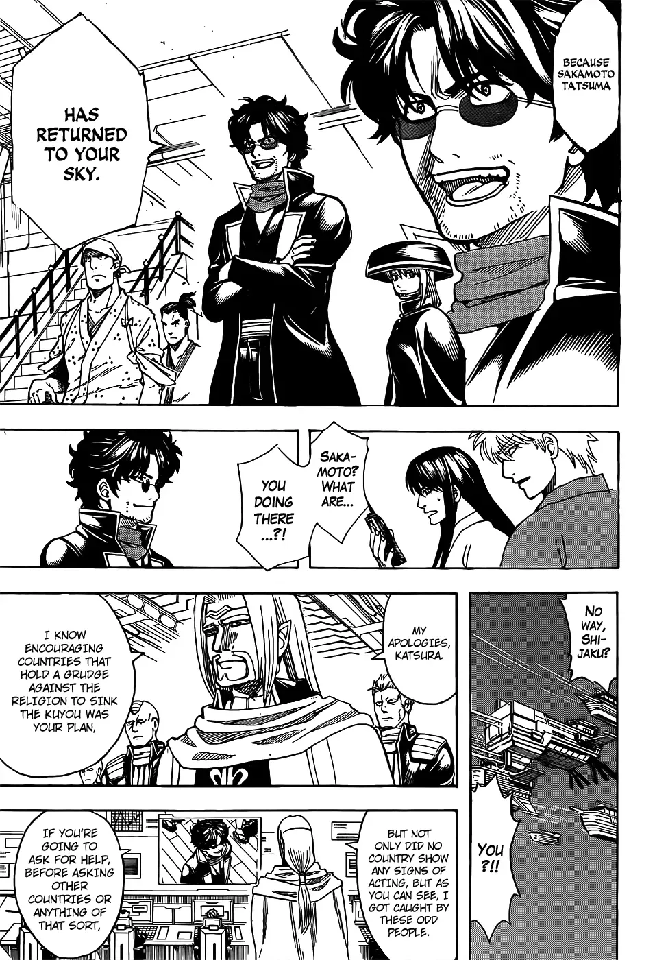 Read Gin Tama chapter 695 image 4 on Lezhin