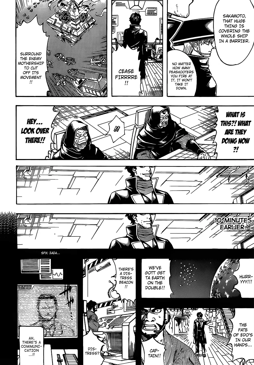 Read Gin Tama chapter 695 image 7 on Lezhin