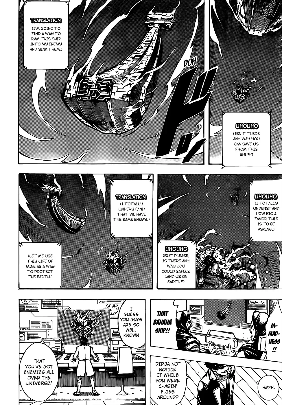 Read Gin Tama chapter 695 image 9 on Lezhin