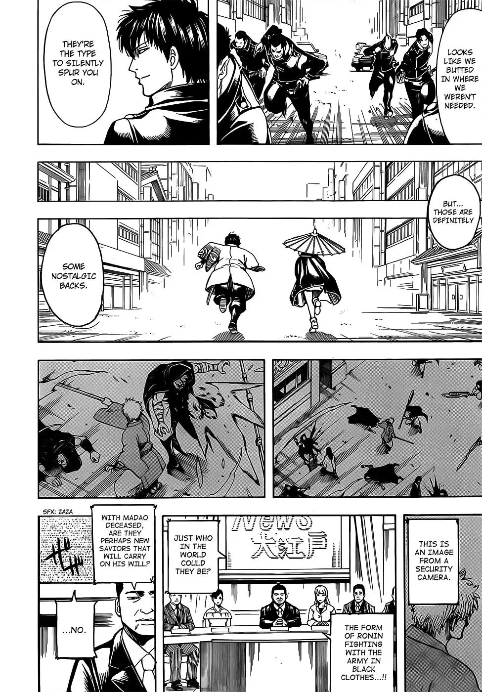 Gin Tama Chapter 696 page 12 - 
