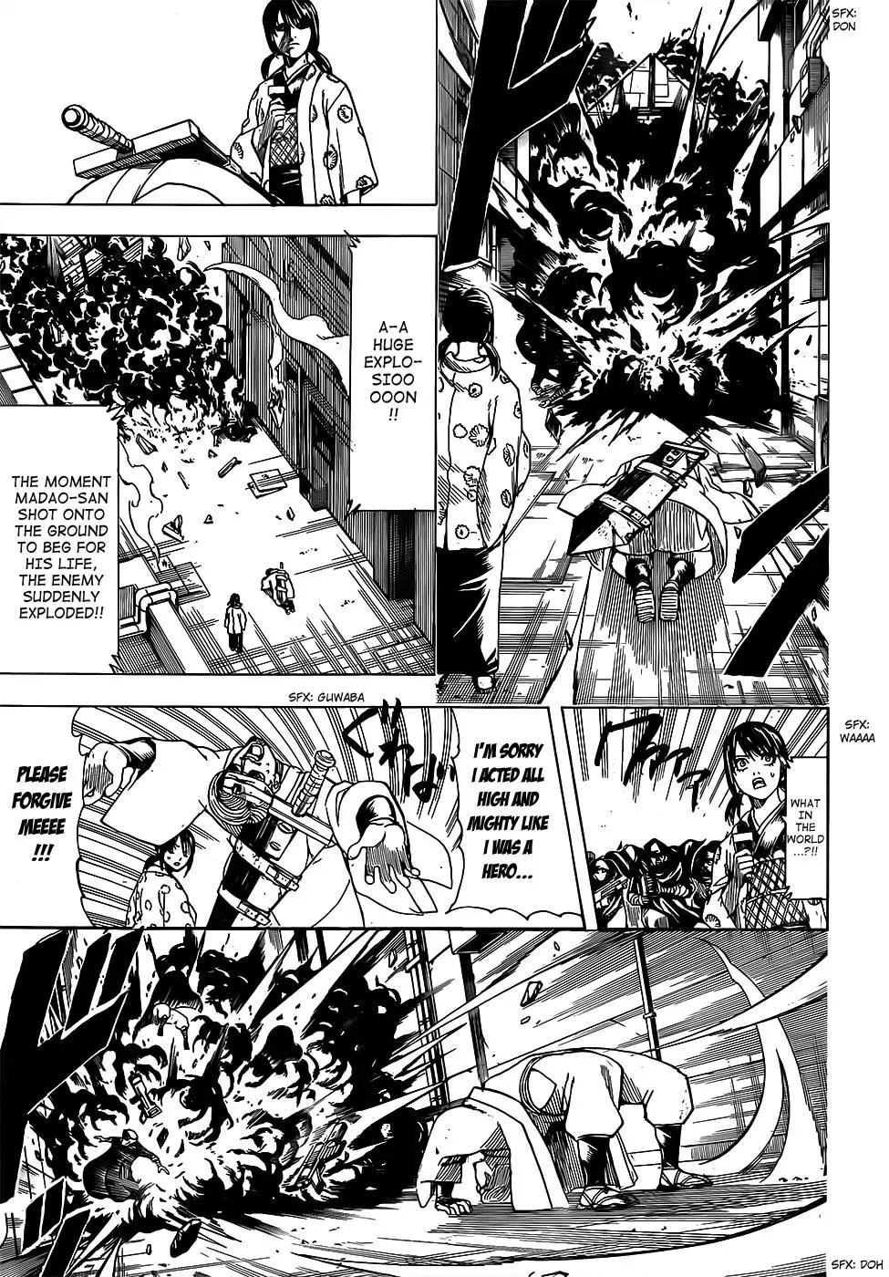 Gin Tama Chapter 696 page 15 - 