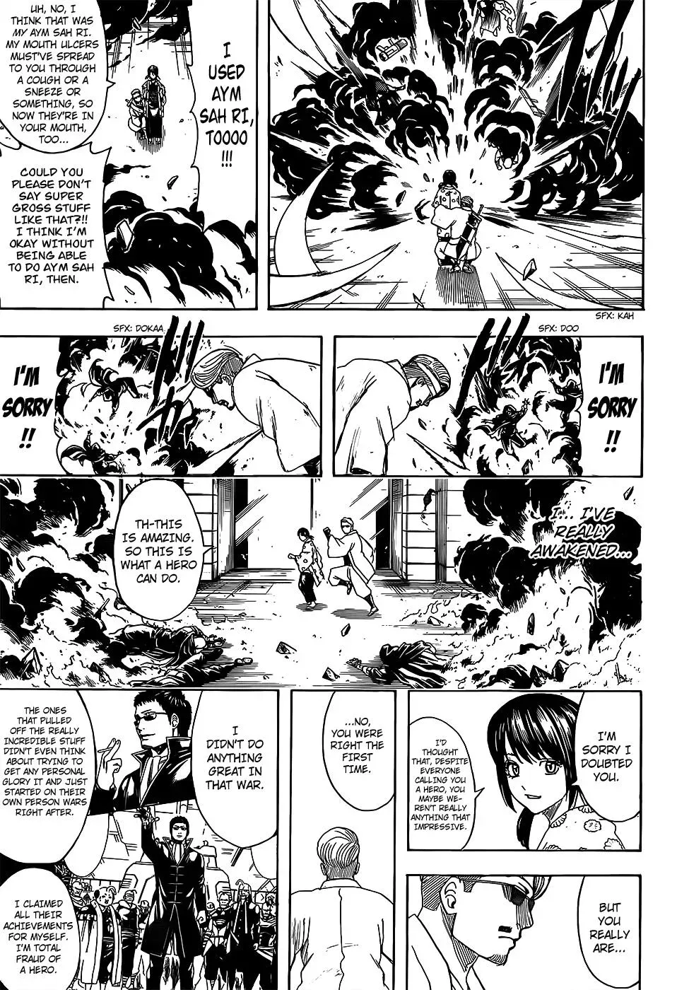 Gin Tama Chapter 696 page 17 - 