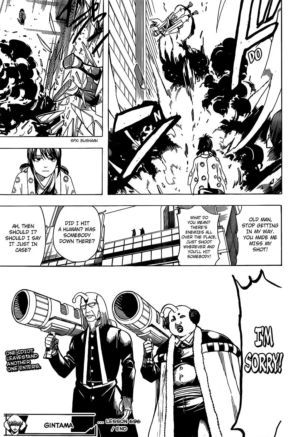 Gin Tama Chapter 696 page 19 - 