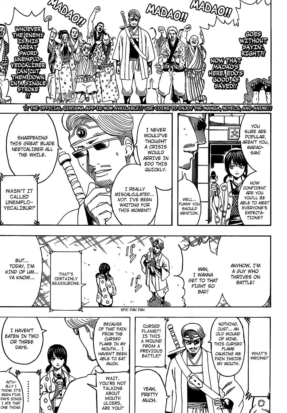 Gin Tama Chapter 696 page 3 - 