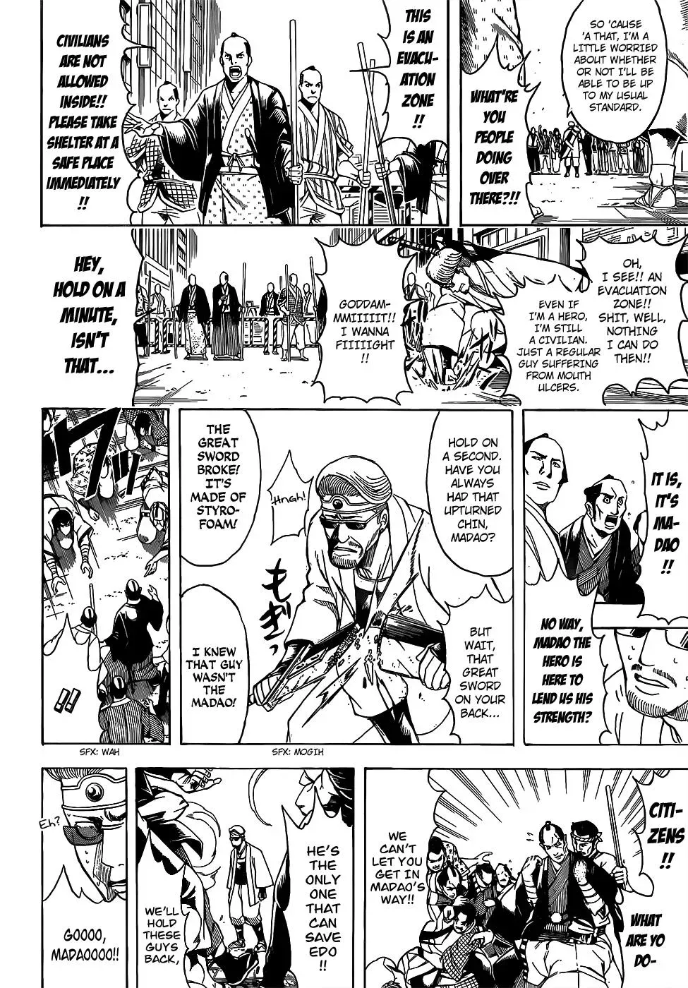 Gin Tama Chapter 696 page 4 - 