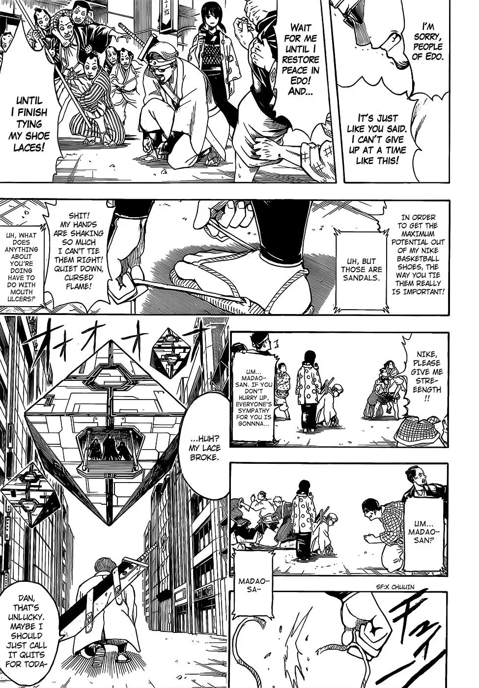 Gin Tama Chapter 696 page 5 - 