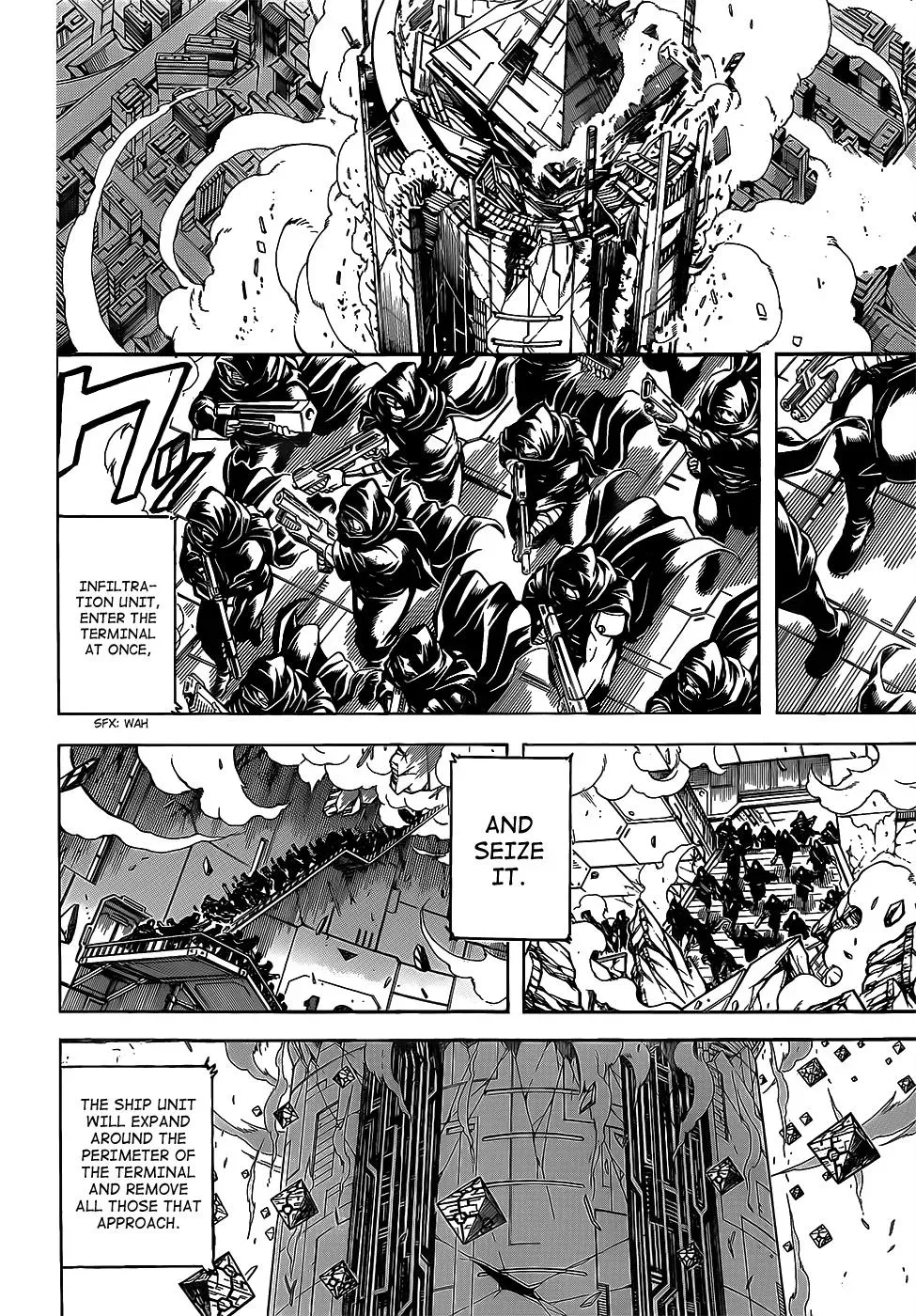 Gin Tama Chapter 696 page 6 - 