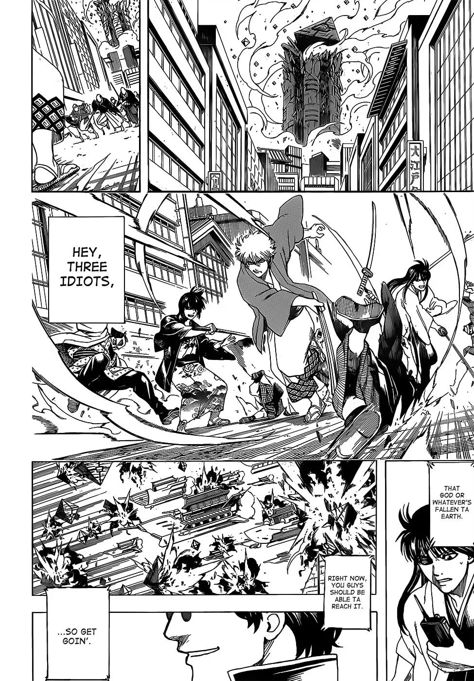 Gin Tama Chapter 696 page 8 - 