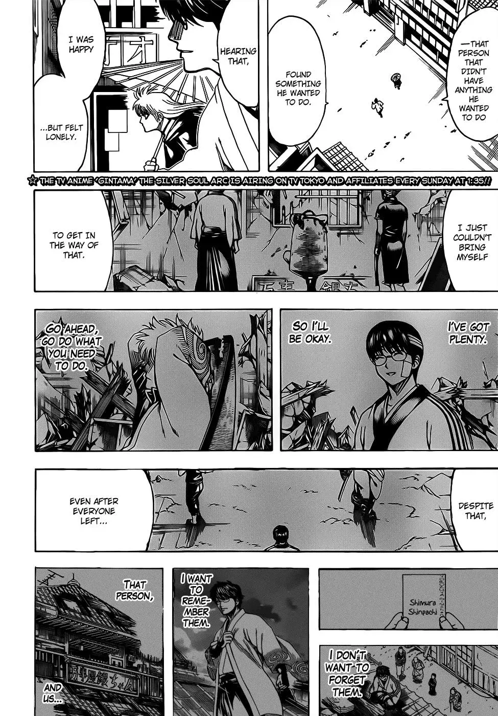 Read Gin Tama chapter 697 image 1 on Lezhin