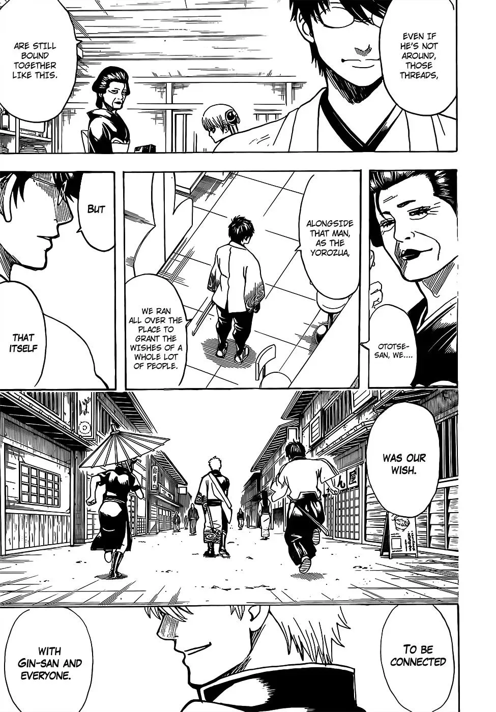 Read Gin Tama chapter 697 image 12 on Lezhin