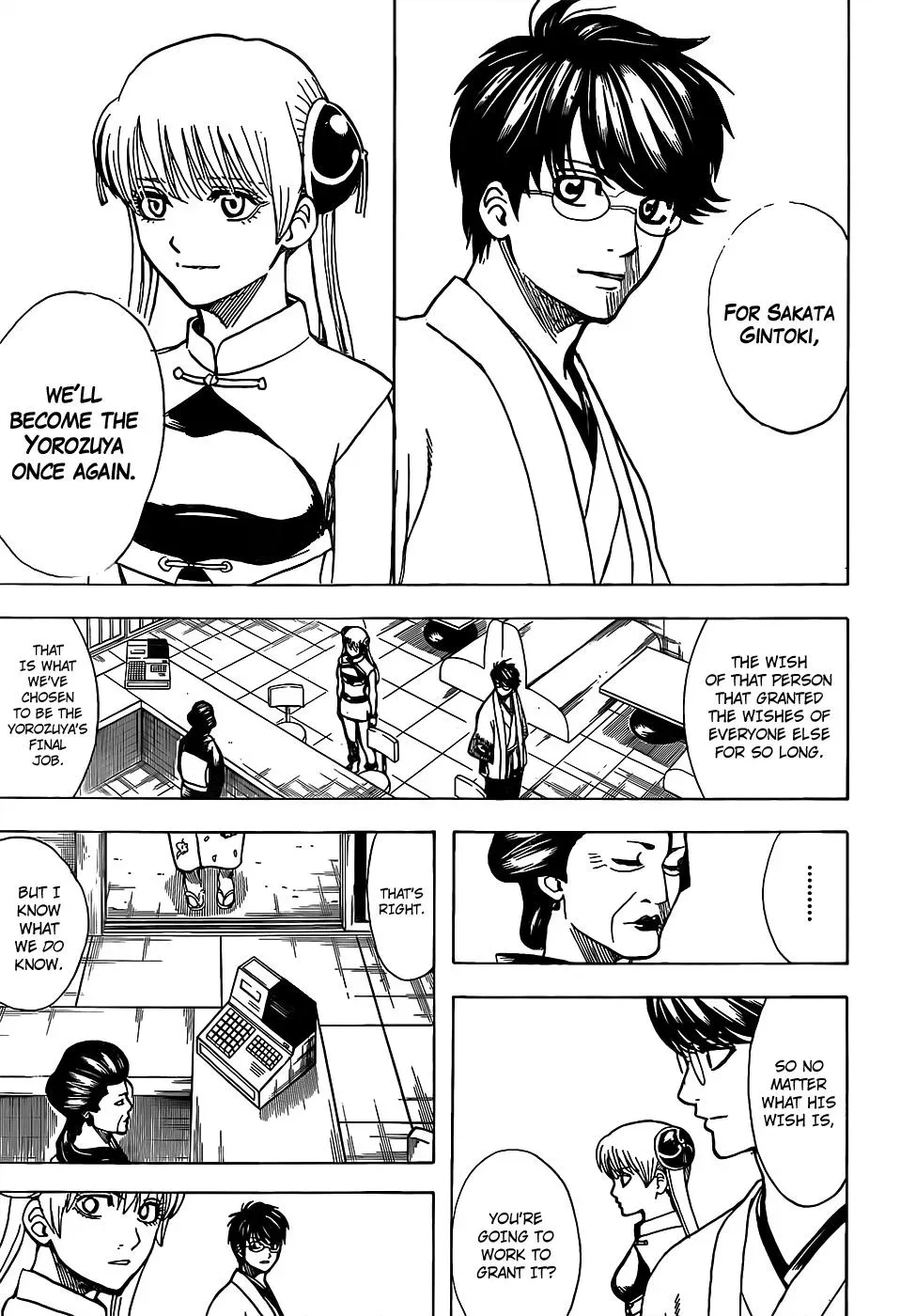 Read Gin Tama chapter 697 image 14 on Lezhin
