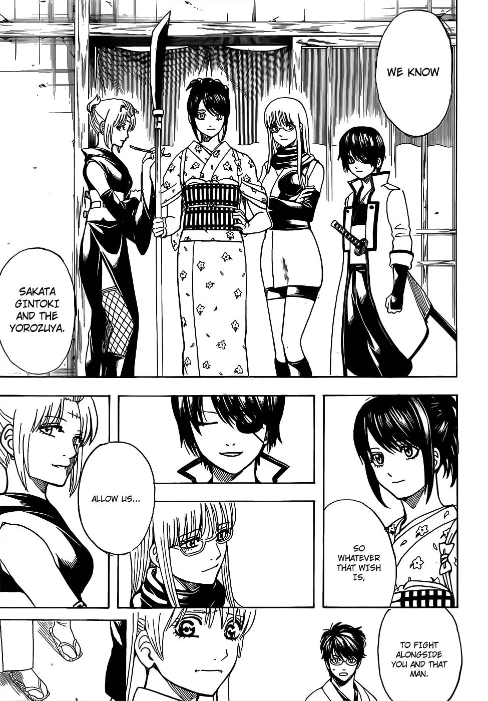 Read Gin Tama chapter 697 image 16 on Lezhin