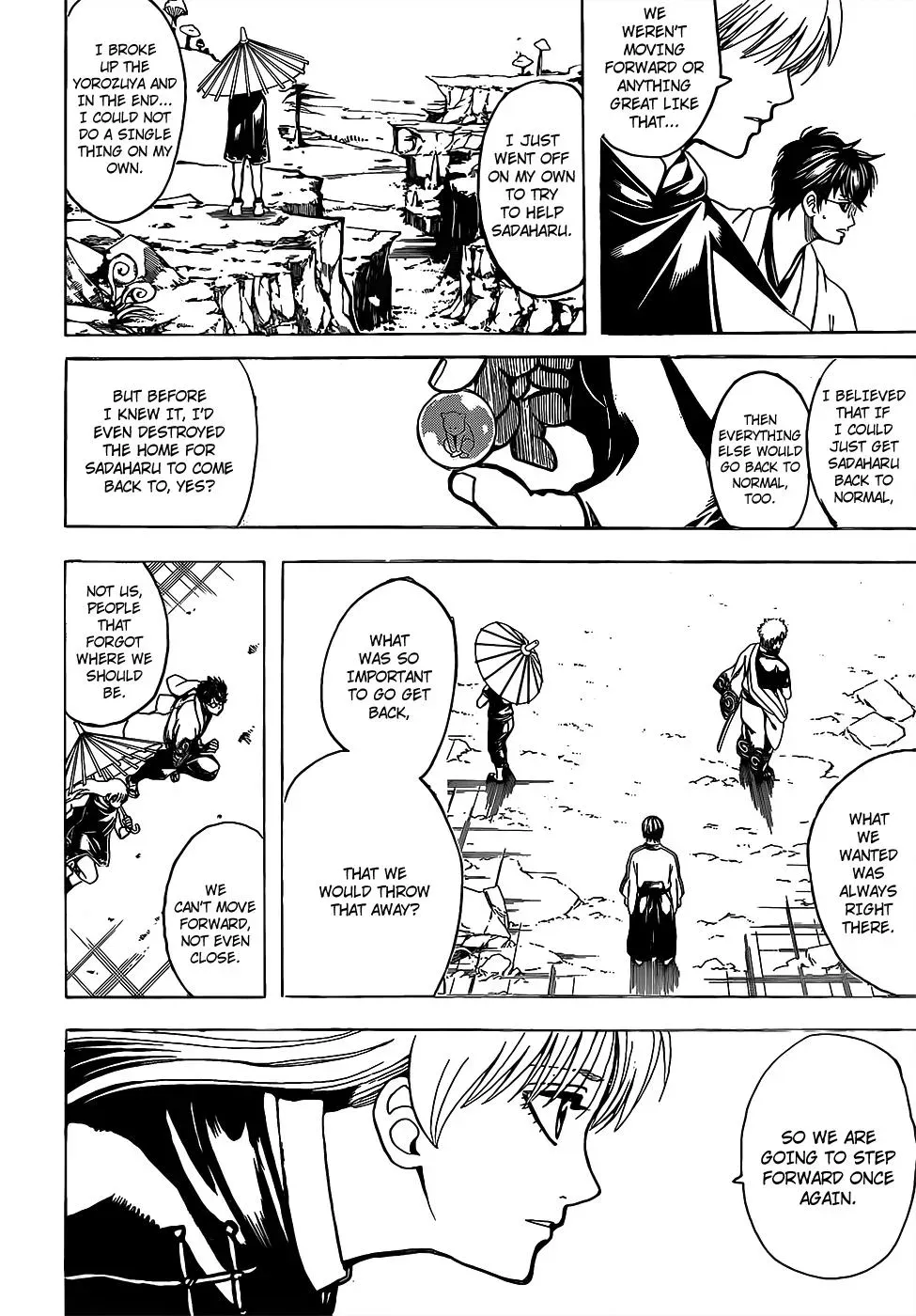 Read Gin Tama chapter 697 image 3 on Lezhin
