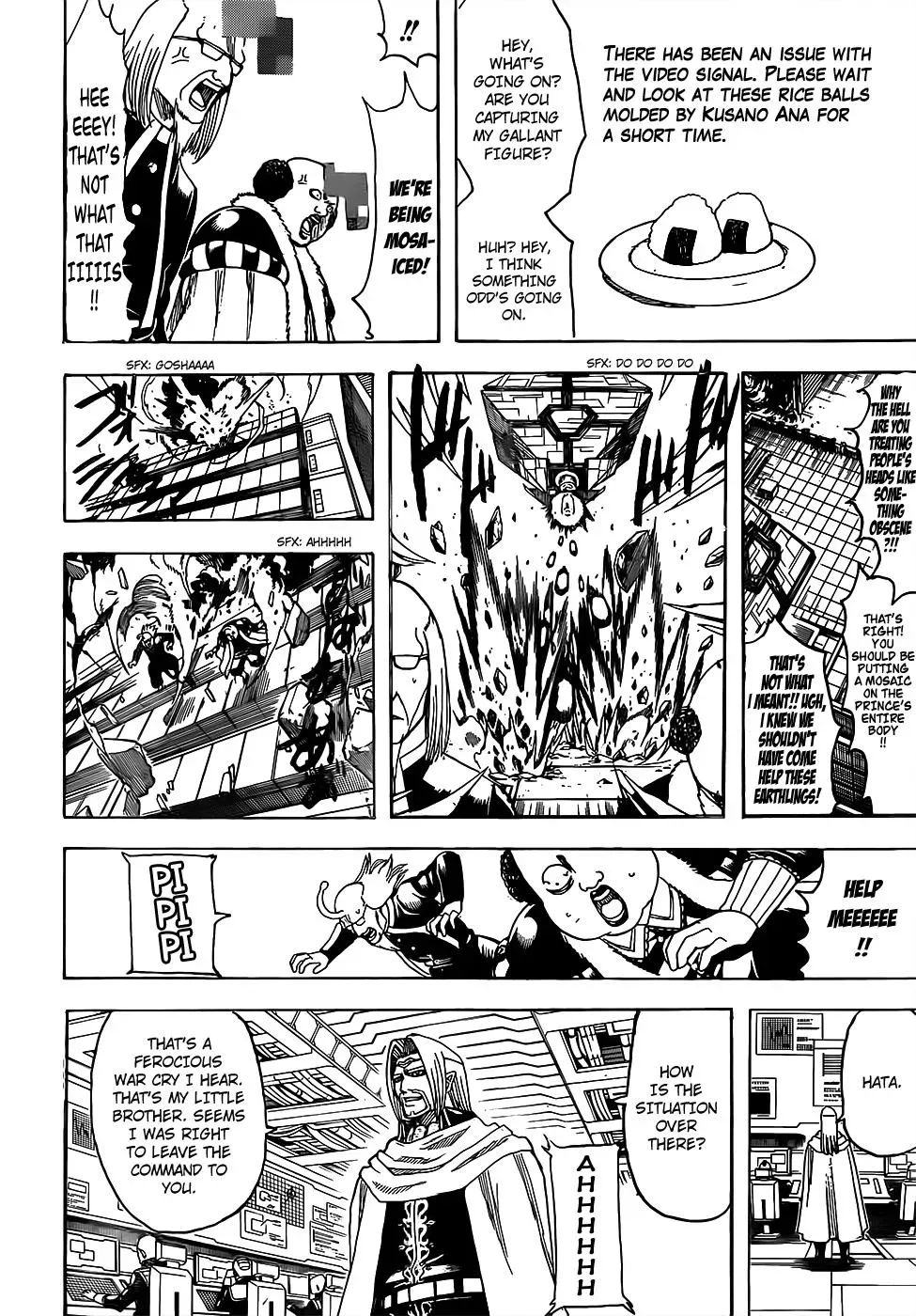 Read Gin Tama chapter 697 image 7 on Lezhin