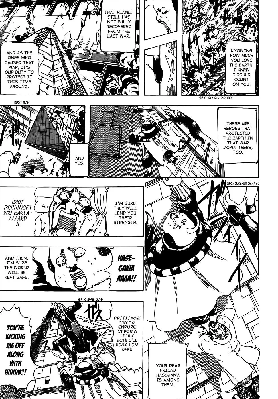 Read Gin Tama chapter 697 image 8 on Lezhin