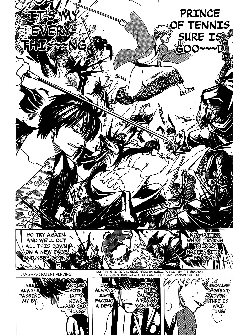 Read Gin Tama chapter 698 image 17 on Lezhin