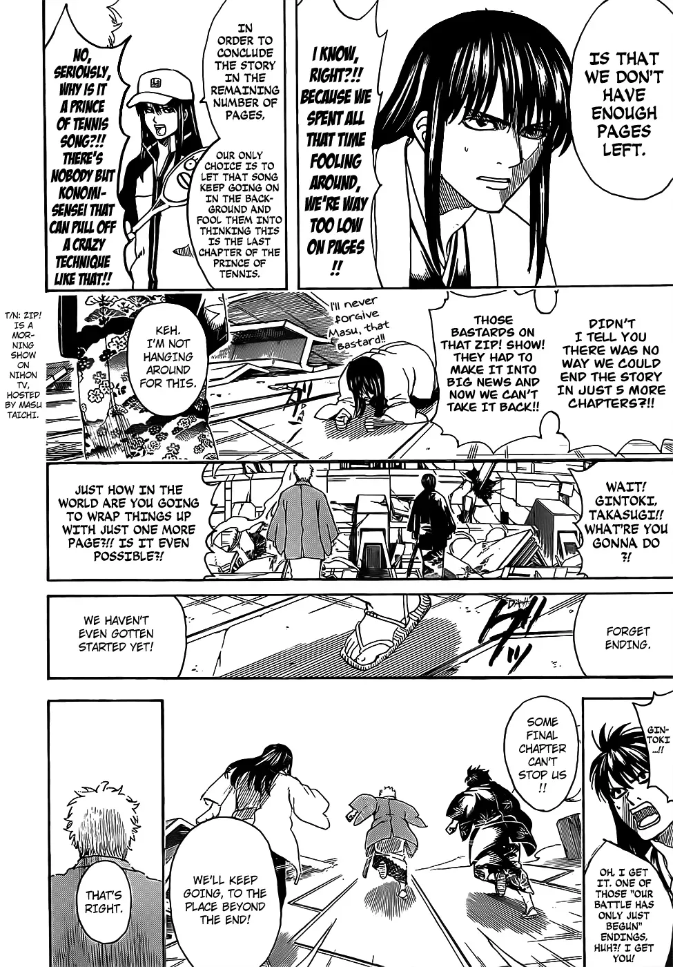 Read Gin Tama chapter 698 image 19 on Lezhin