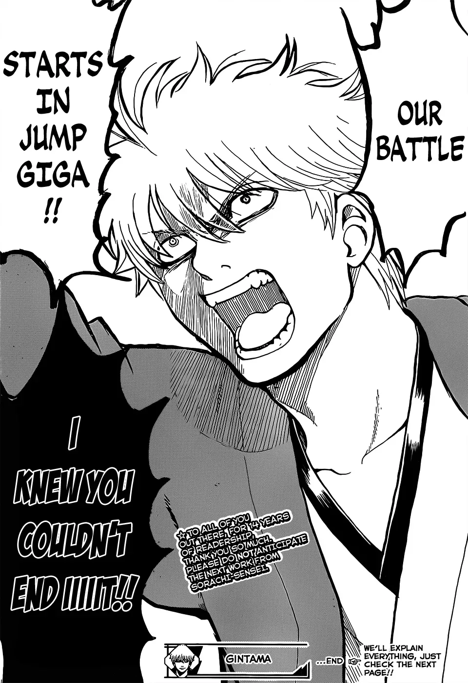 Read Gin Tama chapter 698 image 20 on Lezhin