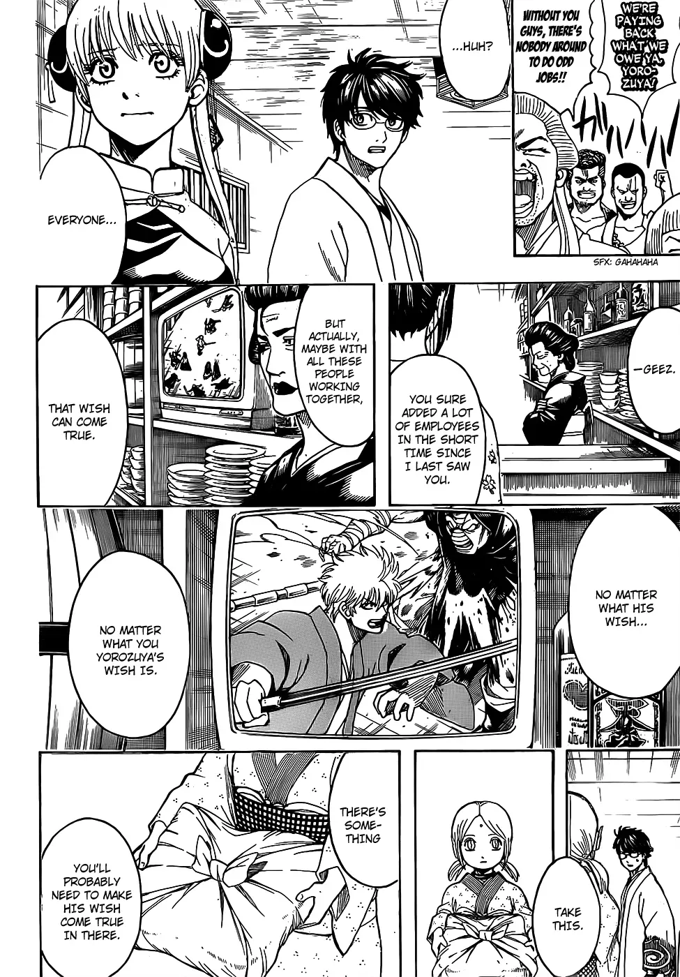 Read Gin Tama chapter 698 image 3 on Lezhin