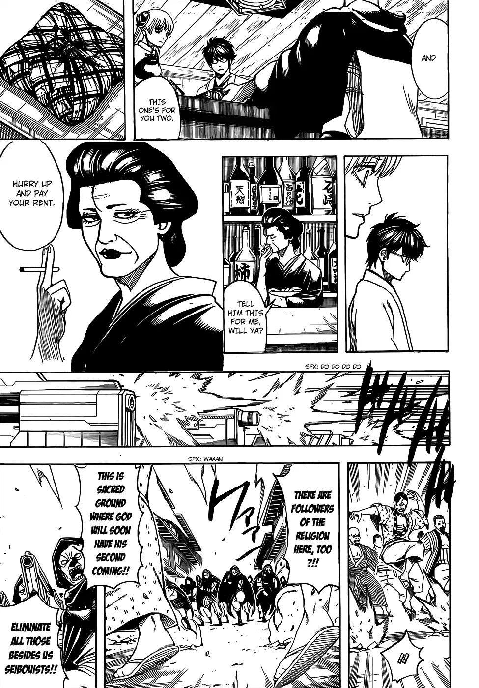 Read Gin Tama chapter 698 image 4 on Lezhin