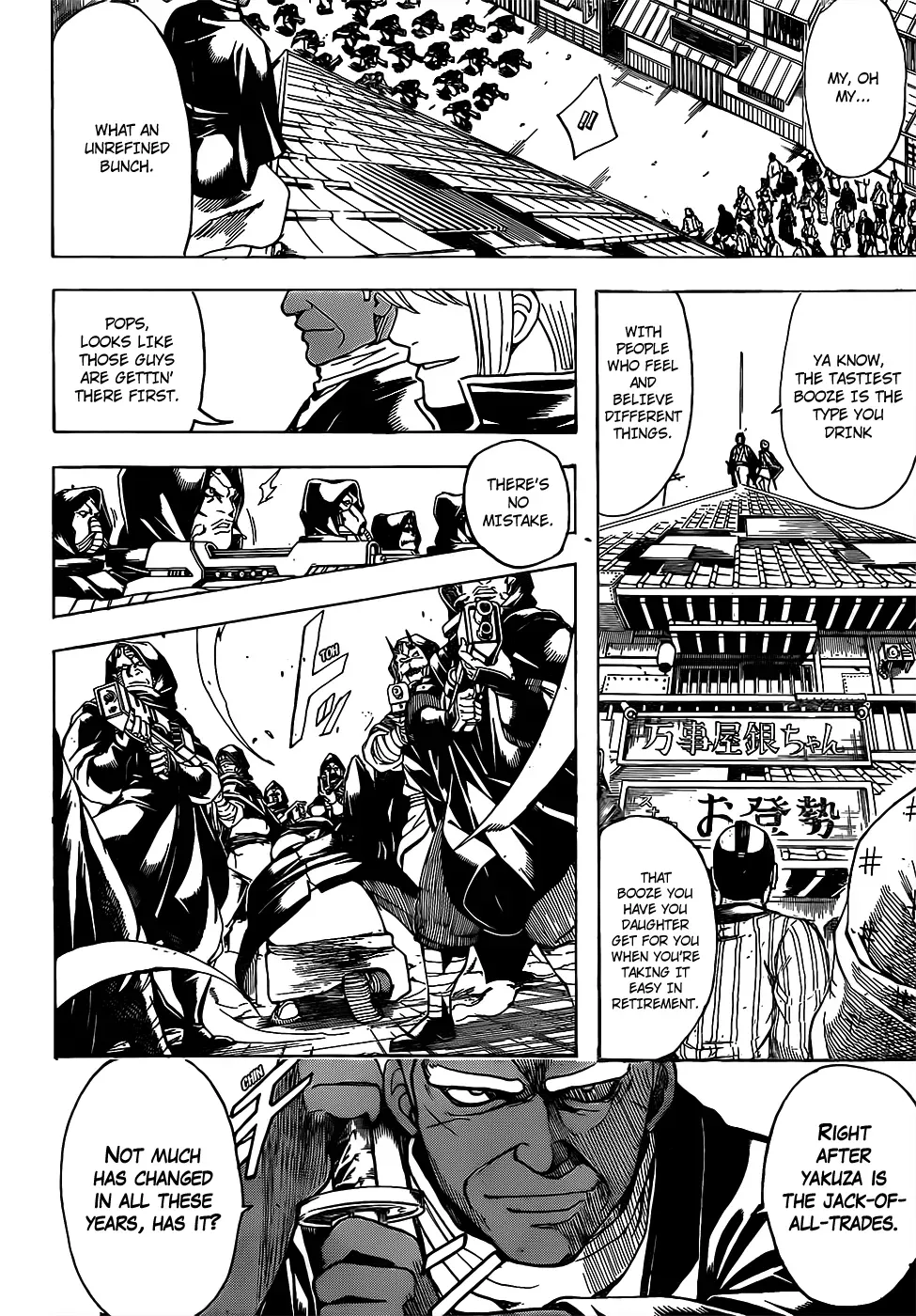 Read Gin Tama chapter 698 image 5 on Lezhin