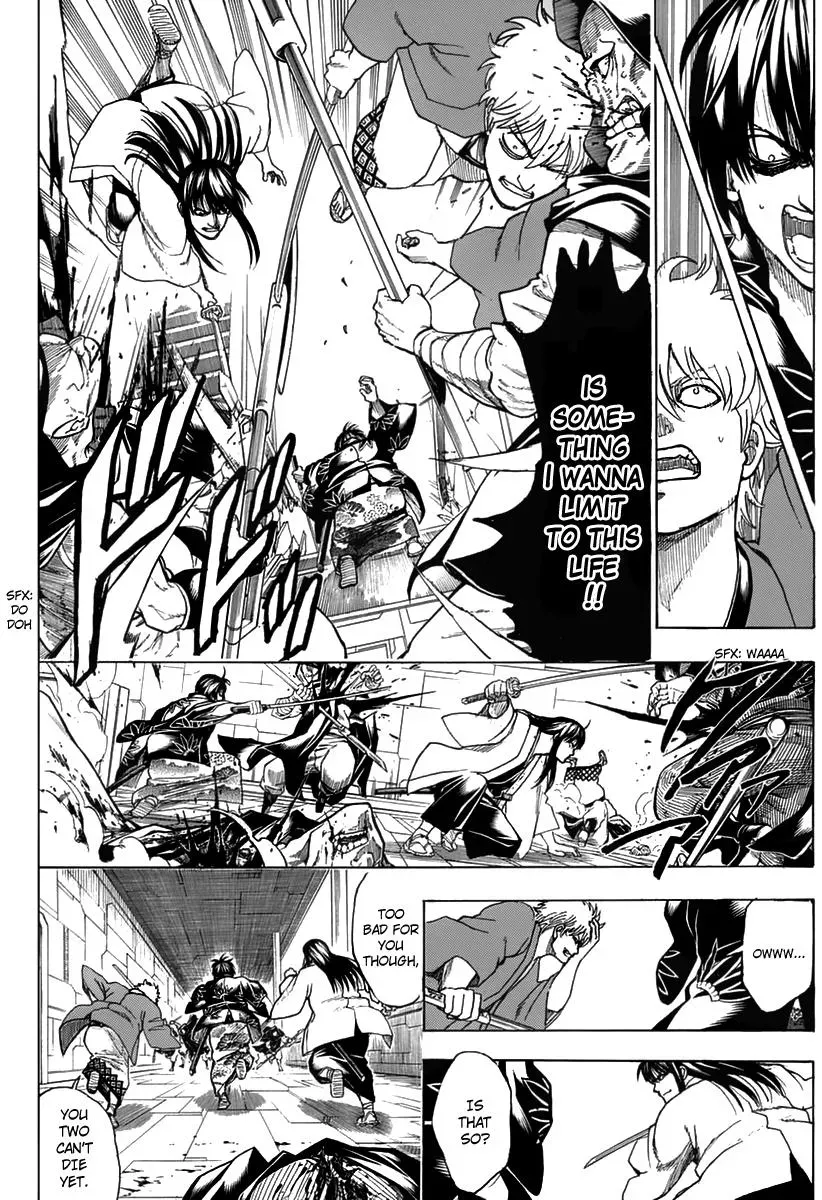 Read Gin Tama chapter 699 image 17 on Lezhin