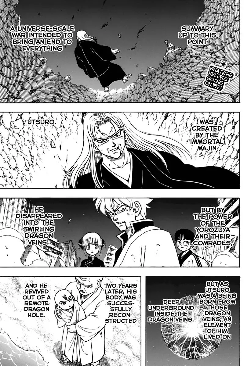 Read Gin Tama chapter 699 image 2 on Lezhin