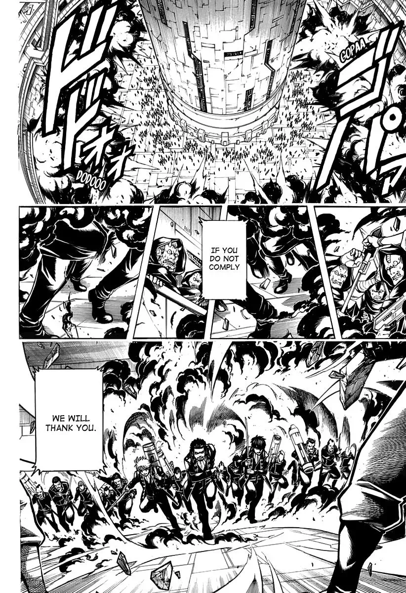 Read Gin Tama chapter 699 image 25 on Lezhin