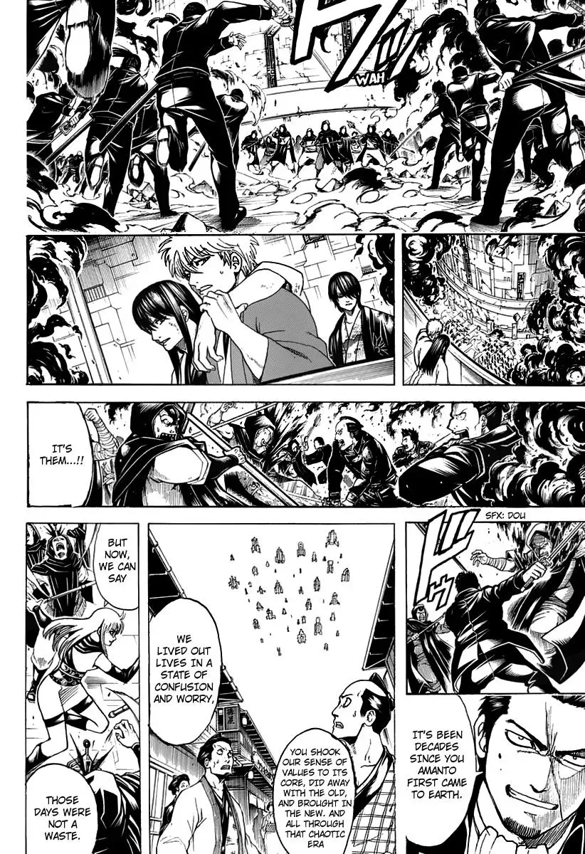 Read Gin Tama chapter 699 image 27 on Lezhin