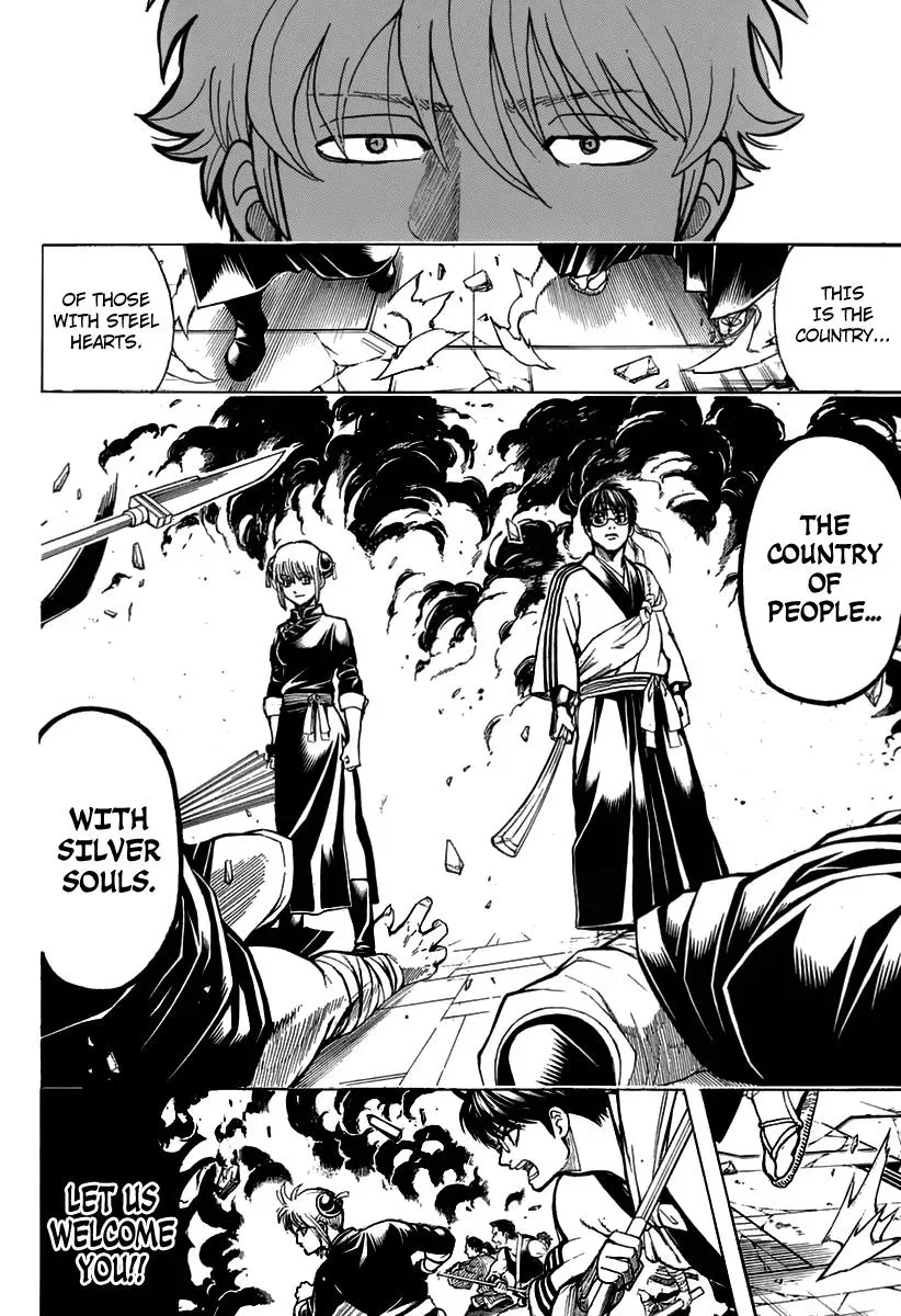 Read Gin Tama chapter 699 image 31 on Lezhin